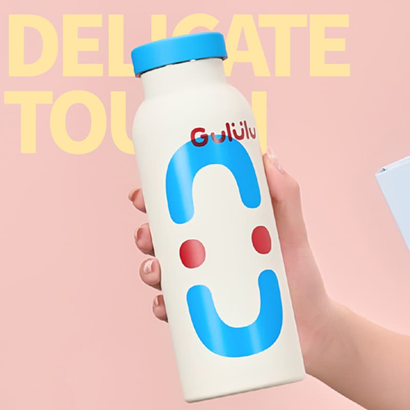 Frasco de vacío para leche Gululu Frasco de vacío para leche Gululu